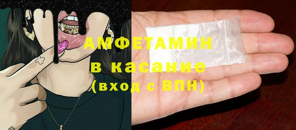 кокаин премиум Алзамай