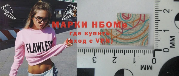 мдма Медвежьегорск