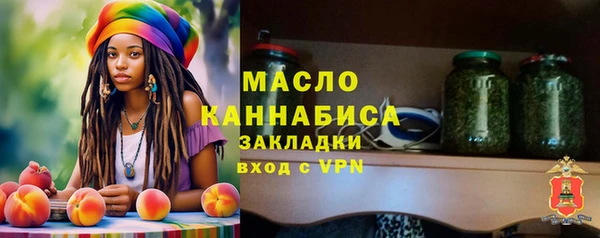 скорость Алексин