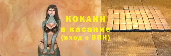 скорость Алексин