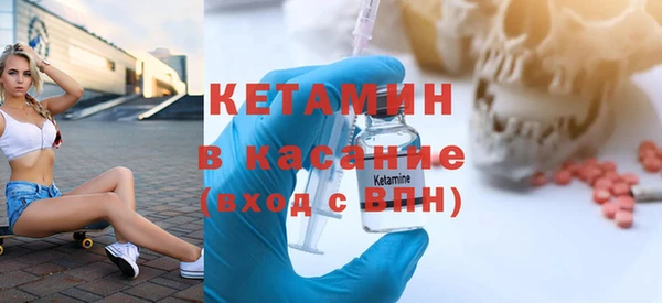 кокаин премиум Алзамай