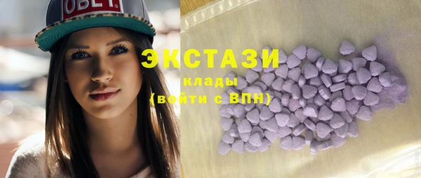 кокаин премиум Алзамай