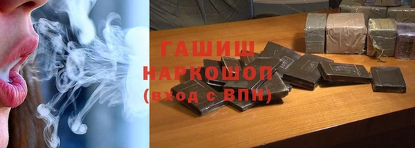 скорость Алексин