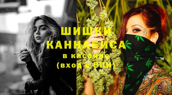 кокаин премиум Алексеевка