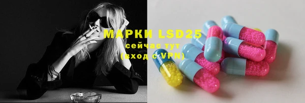 мдма Медвежьегорск