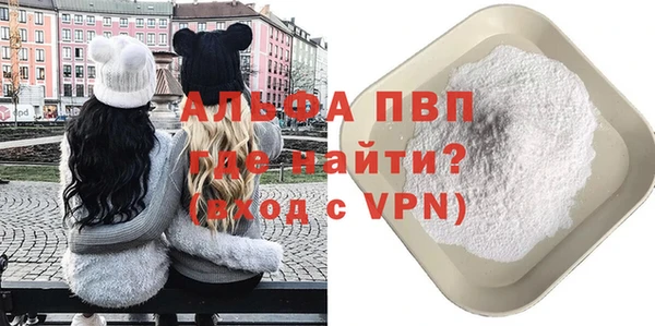 метадон Мегион