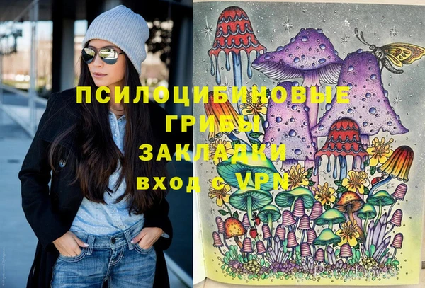 кокаин премиум Алзамай