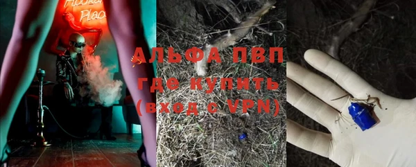 кокаин премиум Алзамай