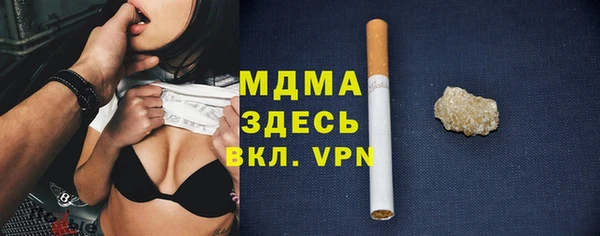 кокаин премиум Алзамай