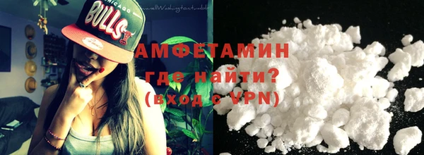 кокаин премиум Алзамай