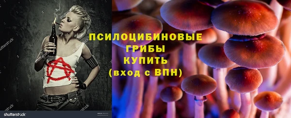 кокаин премиум Алзамай
