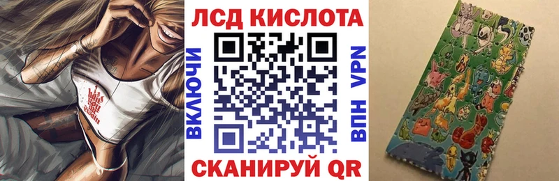 Марки N-bome 1,8мг  купить   Петровск-Забайкальский 