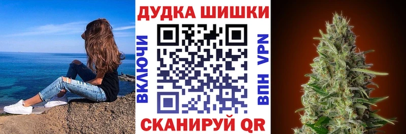 хочу наркоту  Петровск-Забайкальский  Конопля LSD WEED 